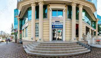 Стоматология М КЛИНИК