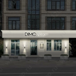Стоматологическая клиника DIMC DR. RABADANOV