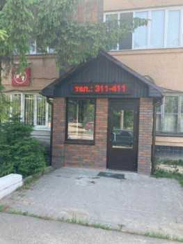 Стоматология ЗДОРОВЬЕ