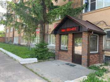 Стоматология ЗДОРОВЬЕ