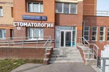 Стоматология НОВО СМАЙЛ м. Планерная