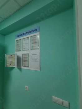 Стоматология ДОБРЫЙ ДОКТОР м. Ховрино