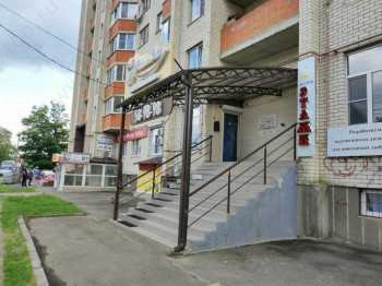 Стоматологическая клиника RELAX STOM