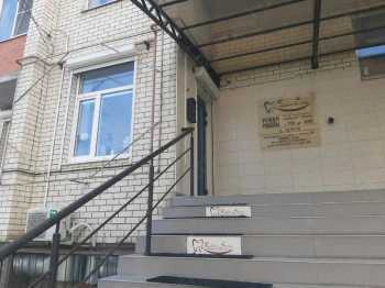 Стоматологическая клиника RELAX STOM