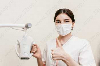 Стоматологическая клиника RELAX STOM