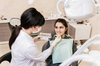 Стоматологическая клиника RELAX STOM