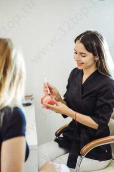 Клиника ЕВРОСТОМАТОЛОГИЯ