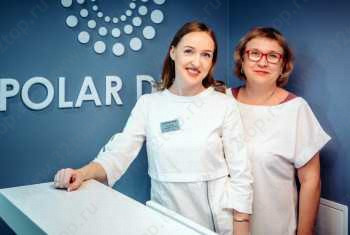 Стоматология ПОЛАР ДЕНТ г. Всеволожск