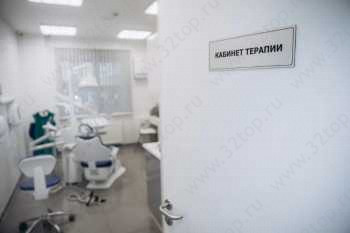 Стоматология ПОЛАР ДЕНТ г. Всеволожск