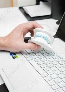 Стоматологический комплекс ПРЕЗИДЕНТ м. Славянский бульвар