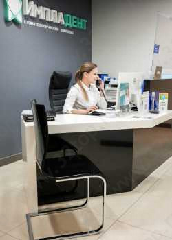 Стоматологический комплекс ПРЕЗИДЕНТ м. Славянский бульвар