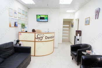 Стоматологический центр DENTIUM (ДЕНТИУМ) м. Новые Черемушки