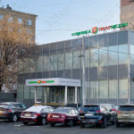 Сеть семейных клиник НИАРМЕДИК м. Пролетарская