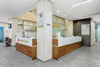 Сеть семейных клиник НИАРМЕДИК м. Пролетарская