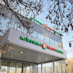 Сеть семейных клиник НИАРМЕДИК м. Пролетарская