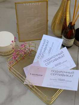 Клиника инновационных технологий ВАЛЛИСТЕП (VALLISTEP)