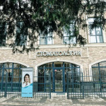 Стоматологическая клиника IMPLANT CLINIC (ИМПЛАНТ КЛИНИК) на Яна Полуяна