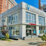 Стоматологическая клиника IMPLANT CLINIC (ИМПЛАНТ КЛИНИК) на Западном обходе