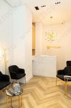 СТОМАТОЛОГИЯ НА ИЛЬИНКЕ