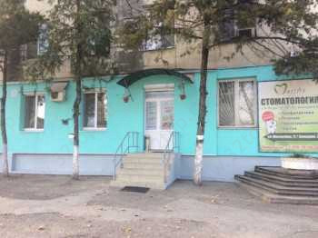 Стоматология МАЭСТРО