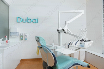 Сеть клиник ПЕРВАЯ ЦИФРОВАЯ СТОМАТОЛОГИЯ на Московской