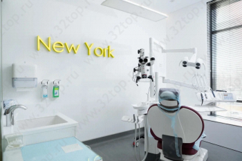 Сеть клиник ПЕРВАЯ ЦИФРОВАЯ СТОМАТОЛОГИЯ на Московской