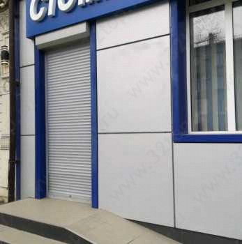 Стоматологическая клиника СТОМА-ДЕНТ на Ярагского