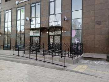 Стоматологическая клиника HI-TECH CLINIC (ХАЙТЕК КЛИНИК)