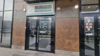 Стоматологическая клиника HI-TECH CLINIC (ХАЙТЕК КЛИНИК)