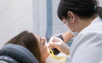 Стоматологическая клиника HI-TECH CLINIC (ХАЙТЕК КЛИНИК)