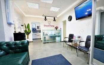 Стоматологический центр STOMTIME (СТОМТАЙМ) м. Нахимовский проспект