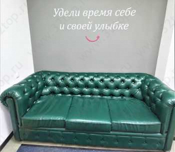 Стоматологический центр STOMTIME (СТОМТАЙМ) м. Нахимовский проспект