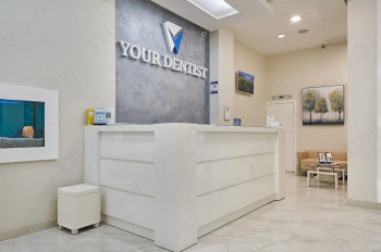 Стоматологическая клиника YOUR DENTIST - ВАШ СТОМАТОЛОГ м. ВДНХ
