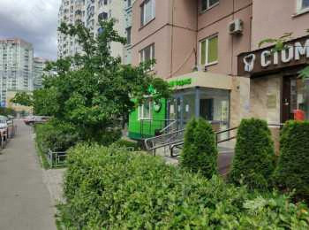 Стоматология НАВИТА г. Красногорск