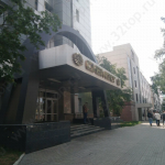 Стоматологическая клиника DENTAL SPACE (ДЕНТАЛ СПЭЙС)