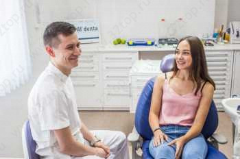 Сеть стоматологических клиник AL'DENTA (АЛЬДЕНТА) на Александра Невского, 80