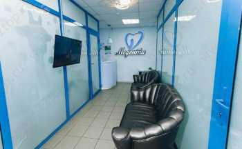 Стоматология МЕДЕНТА НА ГОРНЯКОВ, 27