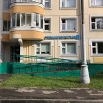 Доступная стоматология ДВА ДАНТИСТА м. Селигерская