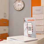 Стоматология АКВИЛИО на Пушкина