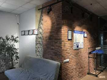 Стоматологическая клиника ДЕНТАЛ ПЛАТИНУМ