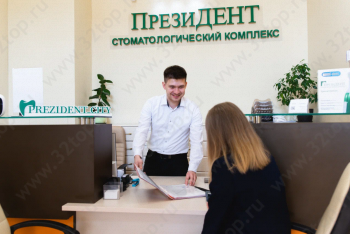 Стоматологический комплекс ПРЕЗИДЕНТ м. Деловой центр