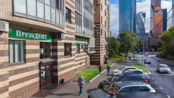 Стоматологический комплекс ПРЕЗИДЕНТ м. Деловой центр