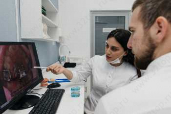 Современная стоматология STOMION CLINIC (СТОМИОН КЛИНИК)