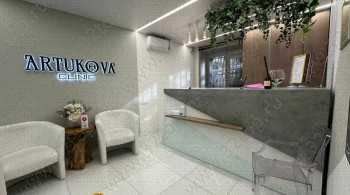 Стоматологический центр АРТУКОВА КЛИНИК (ARTUKOVA CLINIC) м. Проспект Мира