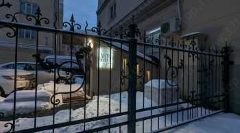 Стоматологический центр АРТУКОВА КЛИНИК (ARTUKOVA CLINIC) м. Проспект Мира