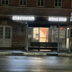 Стоматология ЗУБНЫЕ ВРАЧИ