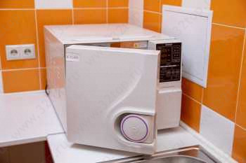 Стоматологическая клиника ОРАНЖ ДЕНТ ПРО м. Ботанический сад