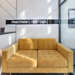 Стоматология ДЕНТА