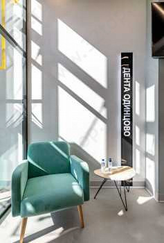 Стоматология ДЕНТА