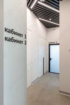 Стоматология ДЕНТА